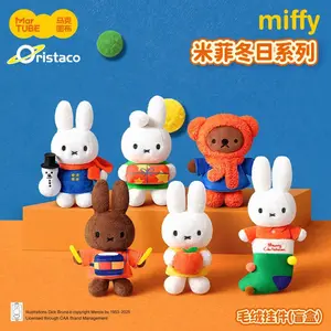 In Stock Original Miffy Winter Day Pendant Series Blind Box Lovely Hangings Anime Character Festival Toys Gifts
