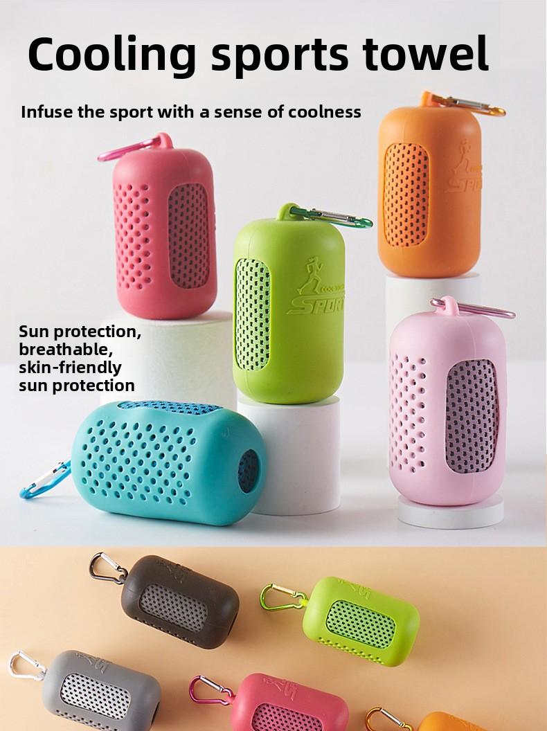 Portable Sports Cooling Towel with Silicone Sleeve Packaging, Lightweight Quick-Dry Ice Towel for Summer Outdoor Activities & Yoga
