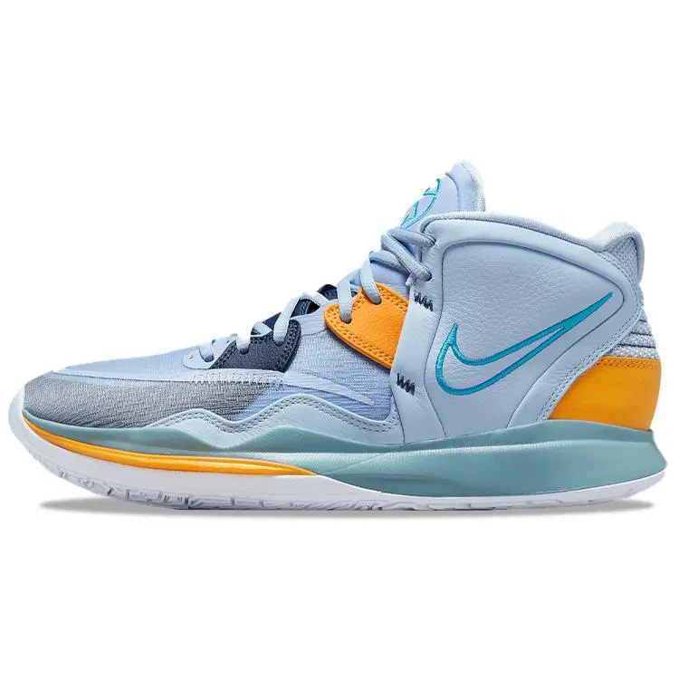 Nike Kyrie Infinity EP 'Future Past' DC9134-501