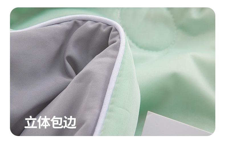 Ice Cream Is Cool, Silk Is Cool In Summer, Quilt Is Solid In Summer And Air-Conditioned Quilt Can Be Machine-Washed, Thin Ice Quilt In Summer.