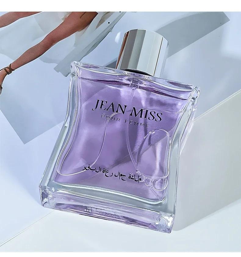 Long Lasting Fragrance for Women Men 50ml Eau De Parfum Classic Fresh Scent Daily Use Perfume High Quality Fast Shipping