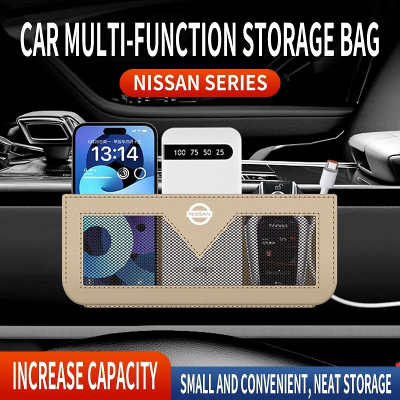 Suitable for Nissan Teana, Sylphy, Cima, X-Trail, X-Trail International Edition, Qashqai, Murano, Pathfinder, Amanda, Kicks, Almera, Leaf, GT-R, Patrol — car interior stick-on storage pockets, car mesh storage bags, car interior storage accessories