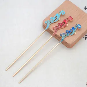 New Chinese Style Auspicious Cloud Hair Stick Double-Sided Cloud Pattern Coiled Hair Hairpin High-End Hanfu Women Lady Headwear