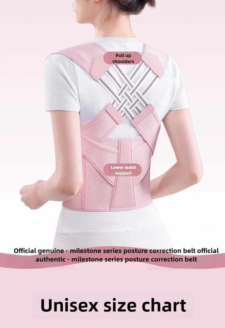 Back & Shoulder Posture Corrector — Unisex Adjustable Brace, Breathable, Discreet Under Clothes, Helps Hunchback, All-Day Wear for Office or Home
