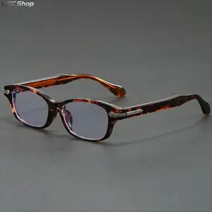 Light Luxury Retro Square Narrow Frame Glasses Square Eyeglasses Frame with Silver Carving Decoration Elegant Commuting Glasses for Both Men and Women High Quality Fashion Eyewear