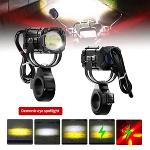 2pcs  universal LED small lights, demon eye near and far headlights, electric vehicle auxiliary headlights, motorcycle front headlights, LED front headlights, auxiliary spotlight, strobe flash, 4 modes
