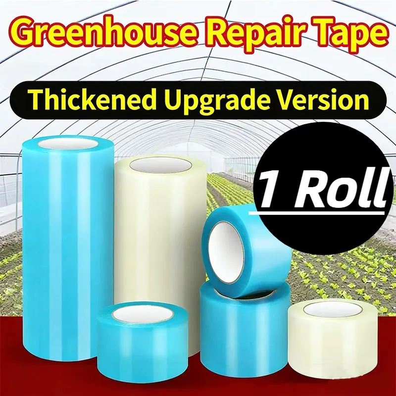 Blue - Heavy duty UV resistant transparent tape for greenhouse maintenance, measuring 2.36 inches by 314.96 inches, ideal for sealing joints and fixing issues