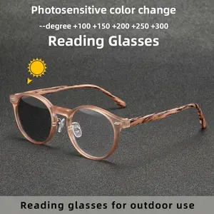 New Photochromic Reading Glasses | Anti-blue light, farsightedness correction, UV400 protection, vintage round frames with double rivet decoration, available 6 cool colors, automatically switch to tinted glasses outdoors for reading and presbyopia.