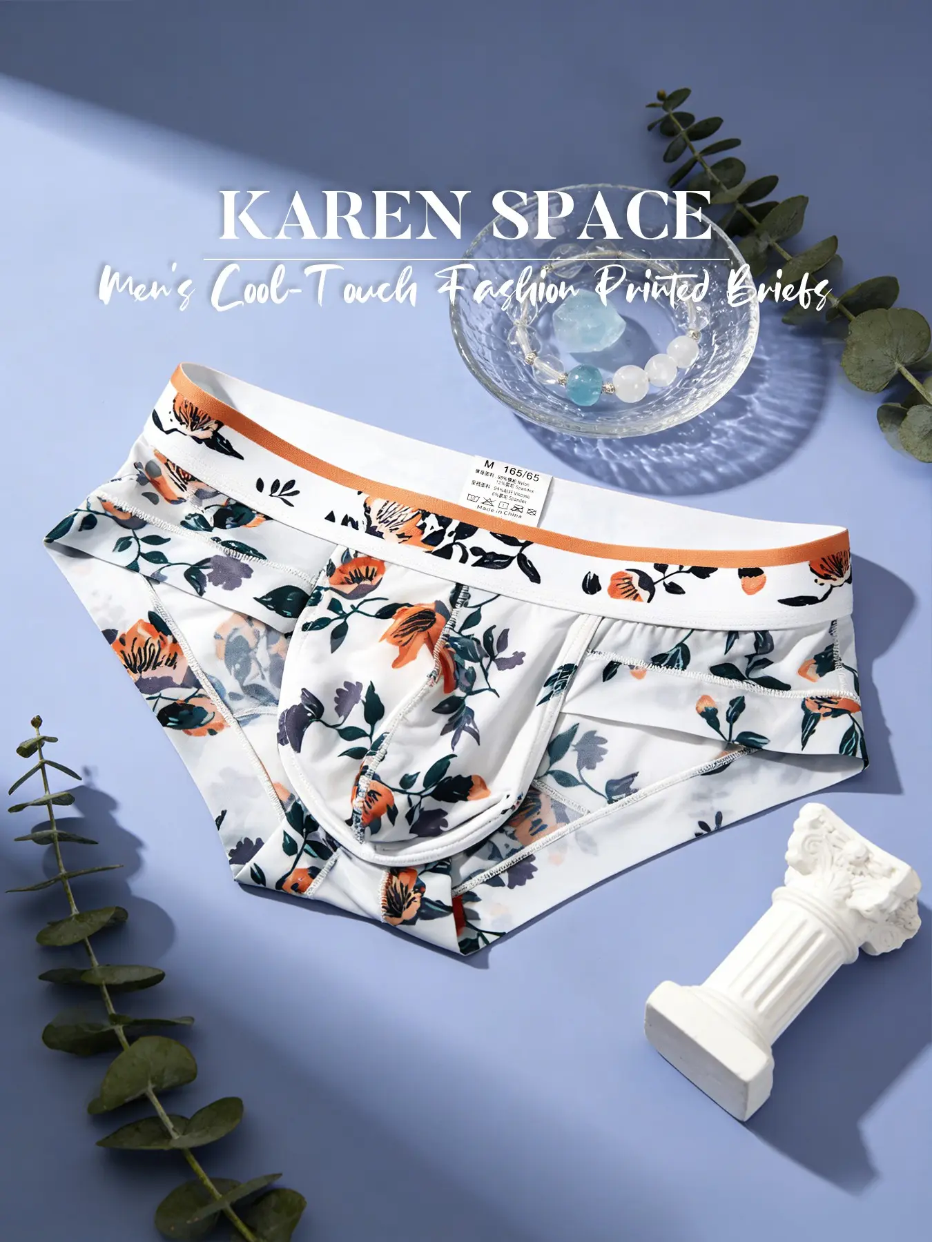 Men's Floral Print Cool Triangle Briefs, Soft Ice Silk Breathable Pouch Underwear, Fashion Rose Pattern Elastic Trunk, All Seasons Slim Fit