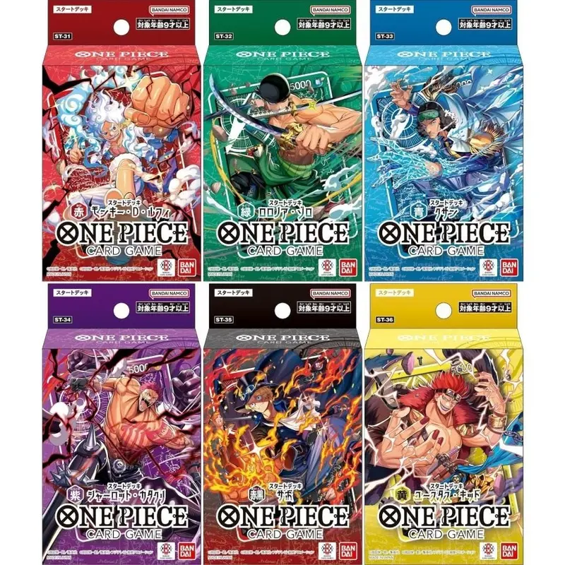 [JP] ONE PIECE Card Game ST-31–ST-36 Starter Deck Complete Bundle – Luffy, Zoro, Kuzan, Katakuri, Sabo & Kid, 6 Japanese Decks