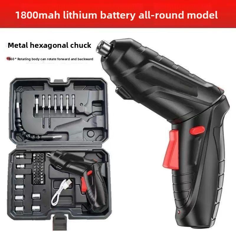 Electric Screwdriver Rechargeable Small Household Fully Automatic Electric Screwdriver Mini Screwdriver Tool Electric Screwdriver Hand Drill