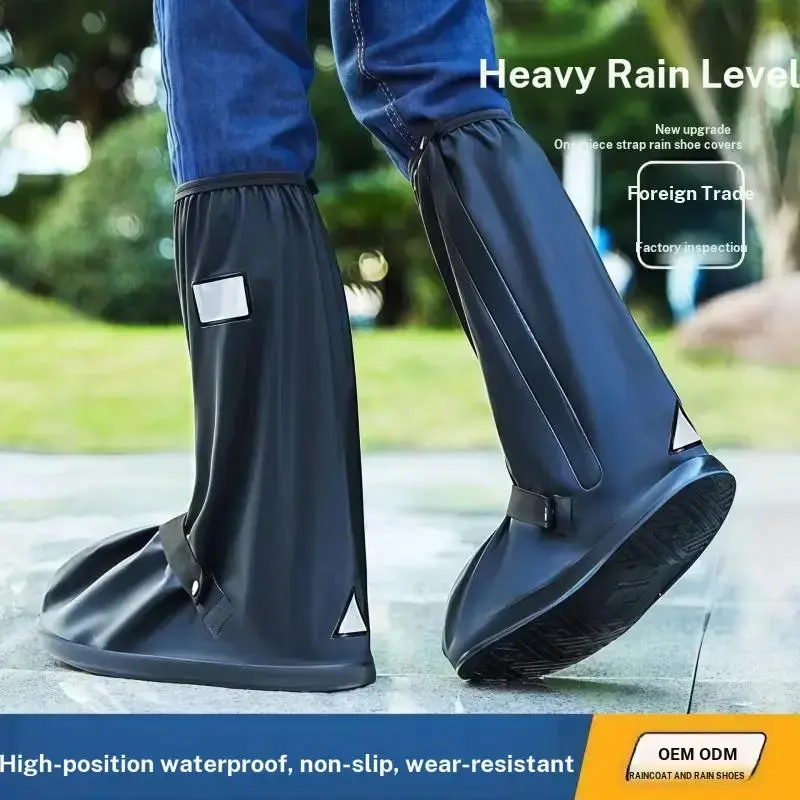 Waterproof men's rain shoe covers, high-top rain boots, non-slip, thickened, wear-resistant, rain-proof, sand-proof, outdoor rain-proof women's overshoes, Rainy Day