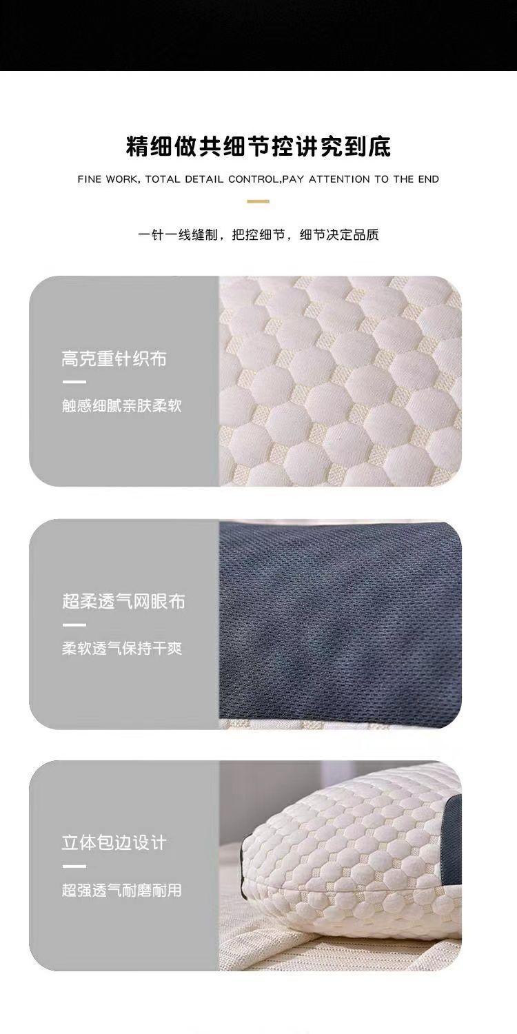 Massage Pillow Core Neck Support Knitted Washable Non-Deforming Adult Dormitory Student Home Use Pillow Core One Piece