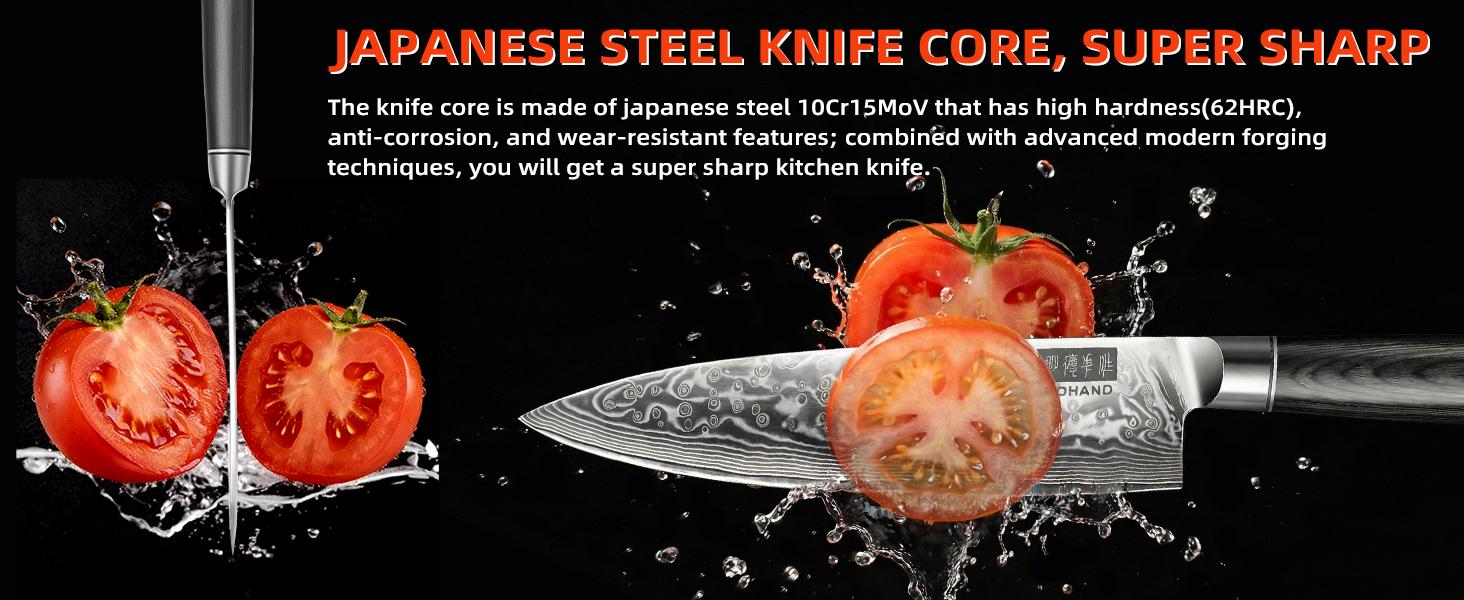 MDHAND Chef Knife 8 Inch, Ultra Sharp Damascus Kitchen Knife, Professional VG10 Super Steel Japanese Knife with Balanced Pakkawood Handle, Cooking Knives for Home Kitchen Gift Idea, Elegant Box