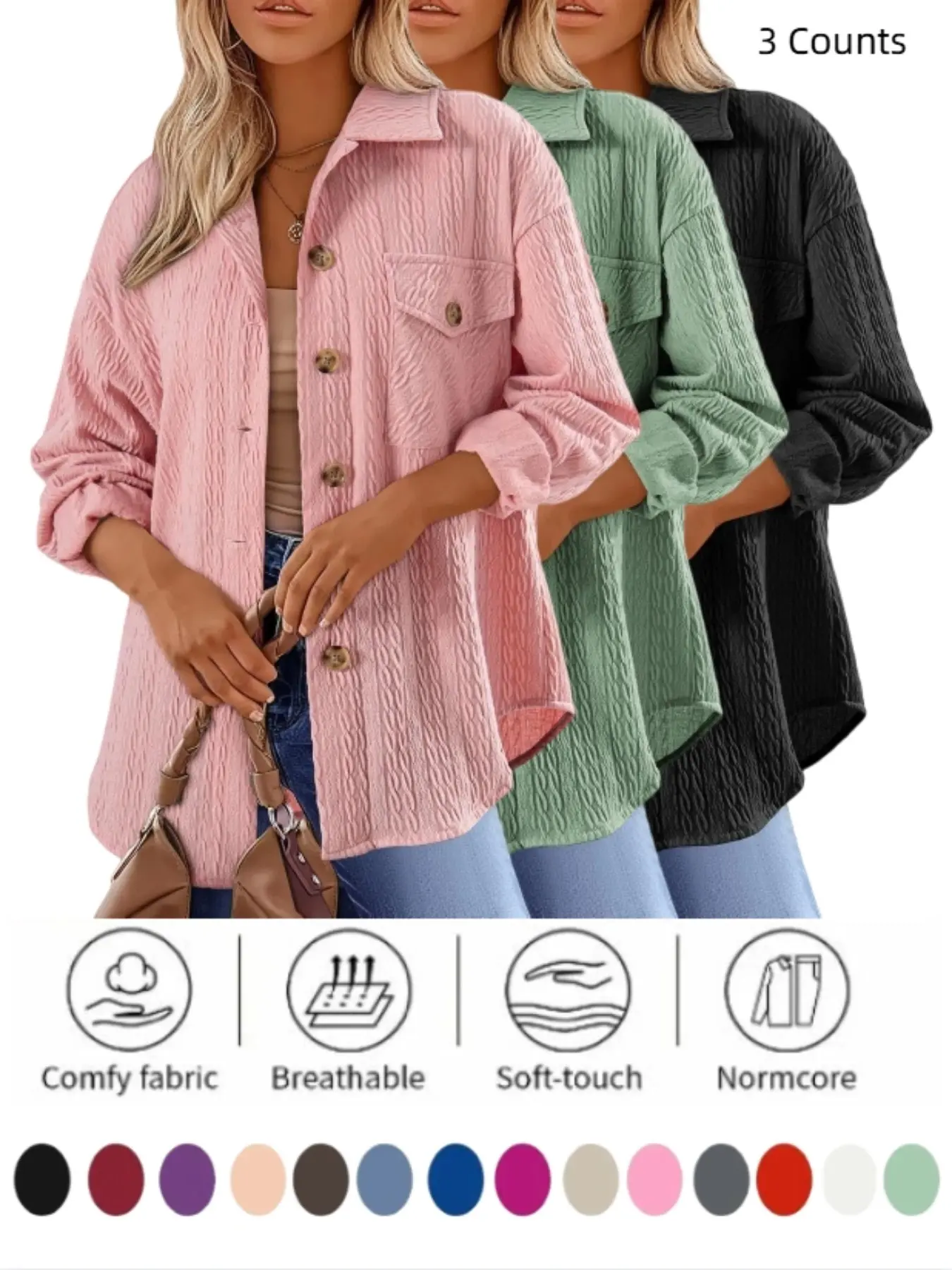 Women's 1/3 Piece Collared Textured Shirt Jacket, Long Sleeve Button Down, Chest Pocket, Loose Fit, Casual Shacket Outerwear