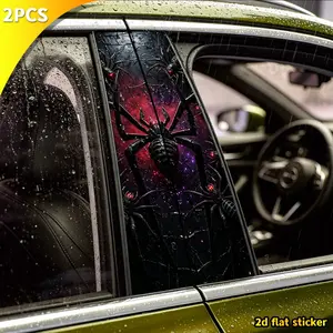 2pcs Dark Light Spider Web Nebula Car B Pillar Sticker, Gothic Art Waterproof Vinyl Decal, Customizable Vehicle Accessories