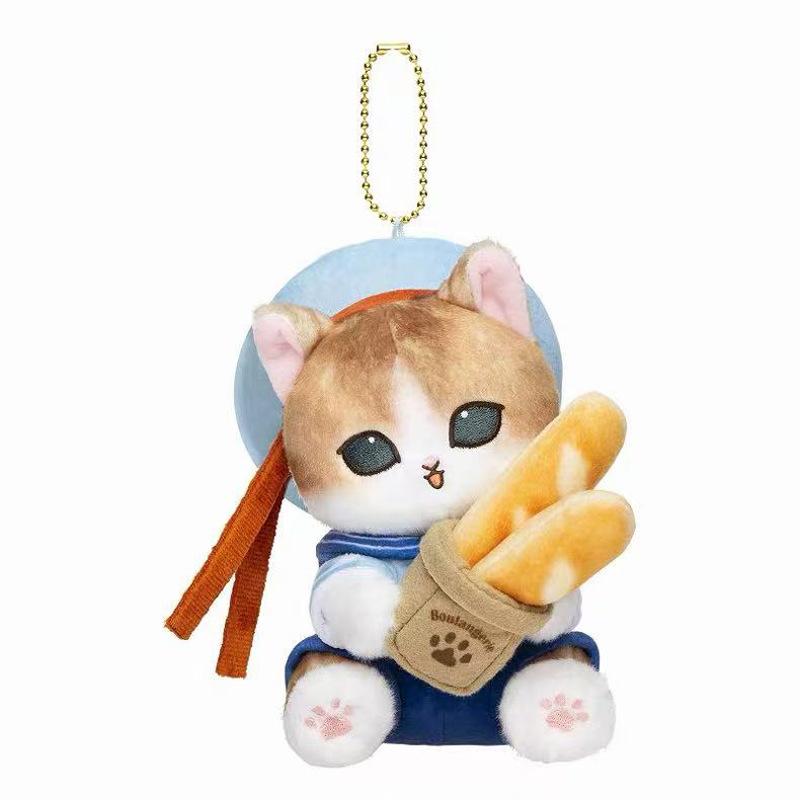 12cm Cattoon Anime Global Travel Styles Mofusand Plush Doll Toys Stuffed Animals Keychain Small Pendant Christmas Birthday Gifts