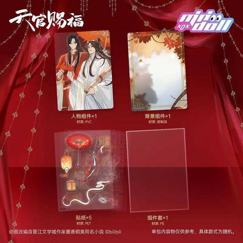 New Manhwa Heaven Official's Blessing Minidoll Acrylic Cards Xie Lian, Hua Cheng Manga Characters Guka Stickers Cosplay Gift