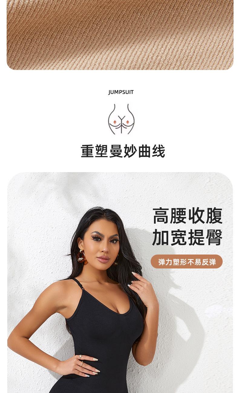 Europe and America Cross Border plus Size Jumpsuit Suspender Shapewear Abdominal-Shaping Hip-Lifting Girdling Boxers Women's Body Shaping Slim Fit Shapewear