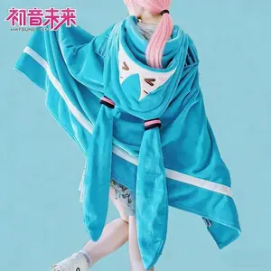 Hatsune Miku Multifunctional Hooded Shawl Cute Soft Plush Air Conditioning Blanket Student Cloak Warm Cloak Friend Gift