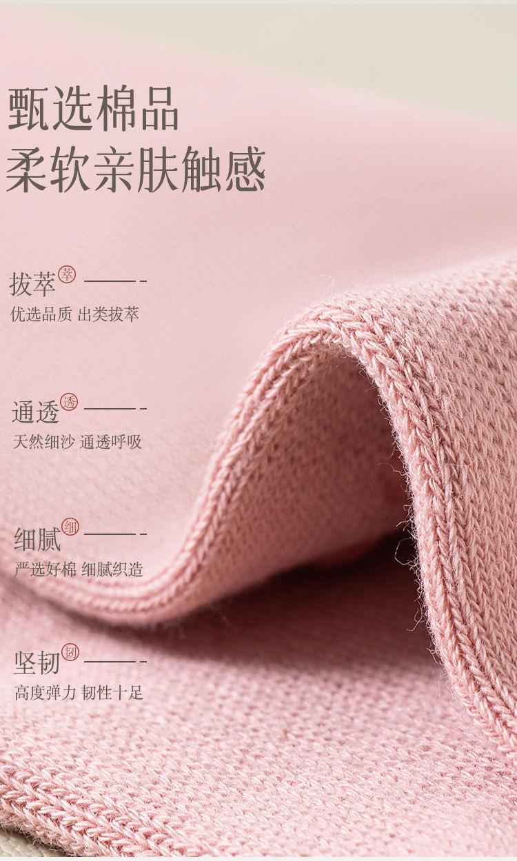 Solid Color Yoga Socks with Silicone Anti-Slip, Combed Cotton Long Socks, Professional Fitness Pilates Sports Socks to Pair with Shark Leggings