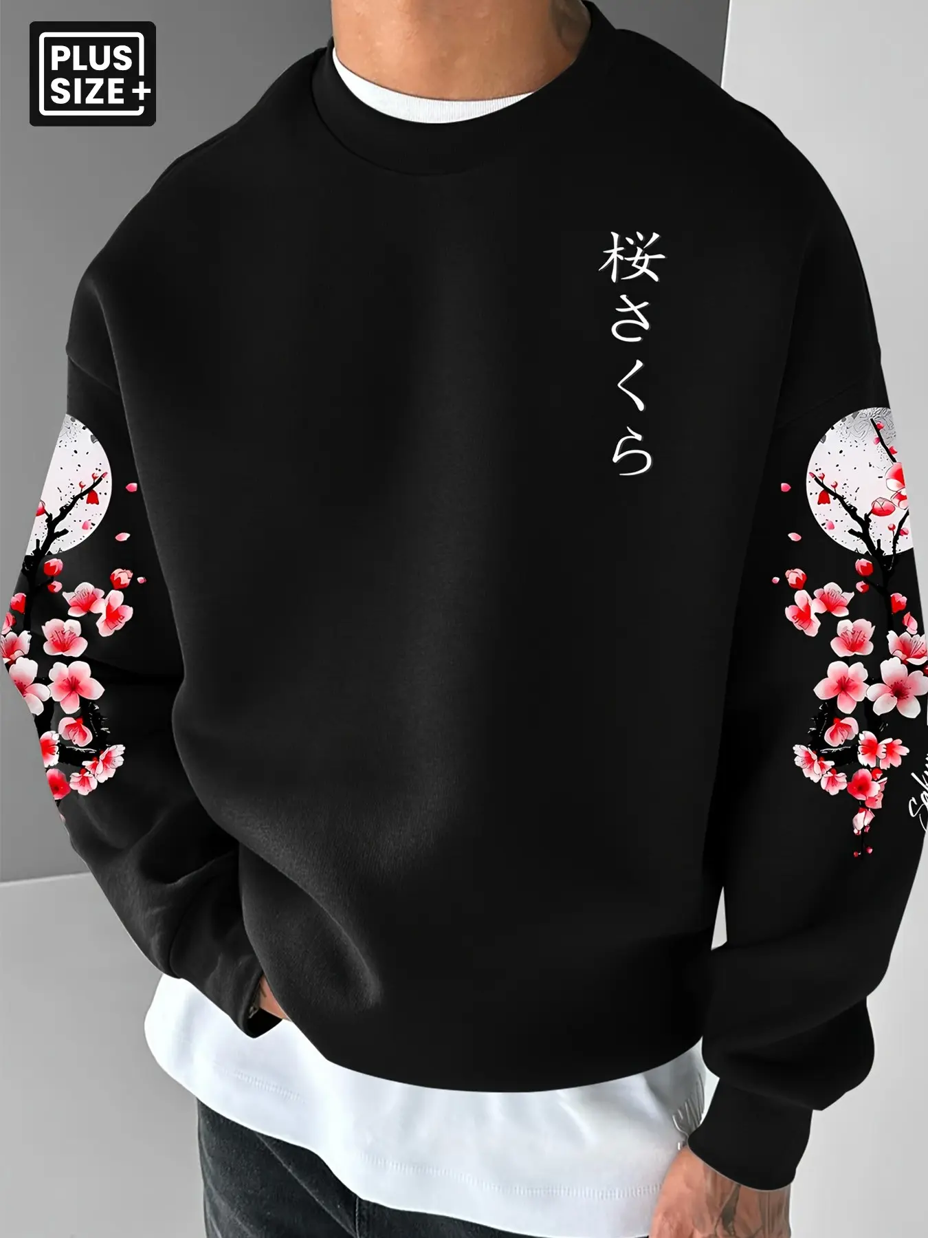 Men Oversized Loose Crewneck Sweatshirt, Japanese Sakura Cherry Blossom & Moon Kanji Full Print on Back and Sleeves, Long Sleeve Pullover Casual Streetwear Top, Casual Graphic Streetwear, for Fall Winter, Urban Outings, Aesthetic Outfit