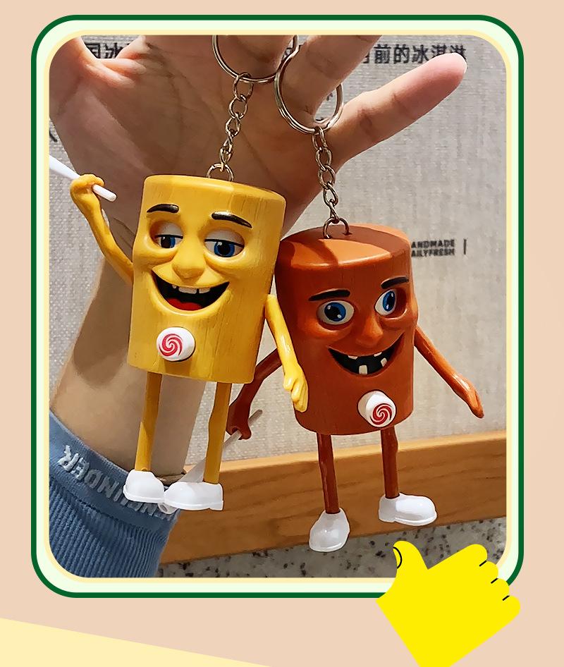 Shanhaijing Face-Changing Stick Stress Relief Toy Keychain Pendant Gift Funny
