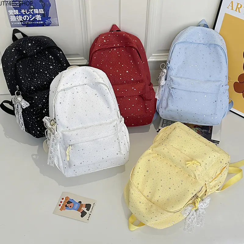 Versatile Cute Large Capacity Backpack, Stylish Daily Backpack for College Students