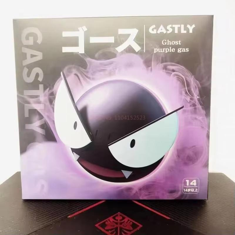 Gastly Figure Humidifying Water Replenishing USB Charging Spray Equipment Animation Humidifier Bedroom Decoration Toy Gift