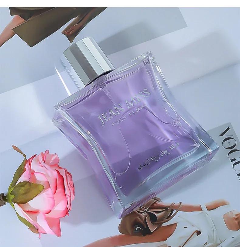 Long Lasting Fragrance for Women Men 50ml Eau De Parfum Classic Fresh Scent Daily Use Perfume High Quality Fast Shipping