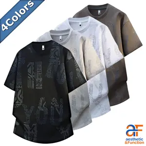 4-Color Graphic T-Shirt Collection – Strategic Print Detailing with Adaptive Silhouette for Content Creation |   Textured Fabric System Ensures All-Day Versatility During Urban Exploration Curated Tonal Variations Support Effortless Outfit Coordination