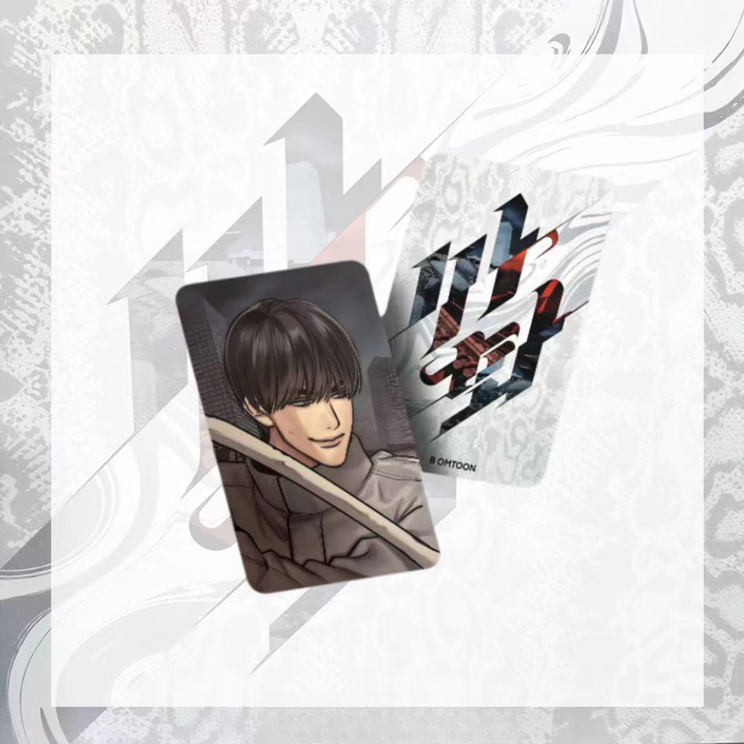 12 Pcs/Set Korean Manhwa Lomo Card Male Male Love Cute Boys Comic Characters HD Photocard for Fans Collection Decoration Gift