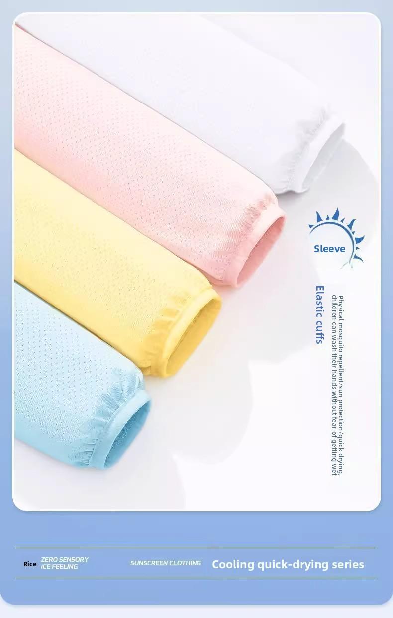 Boys and girls sunscreen clothing summer 2025 new children's light ice silk quick-drying sunscreen clothing breathable jacket summer clothing