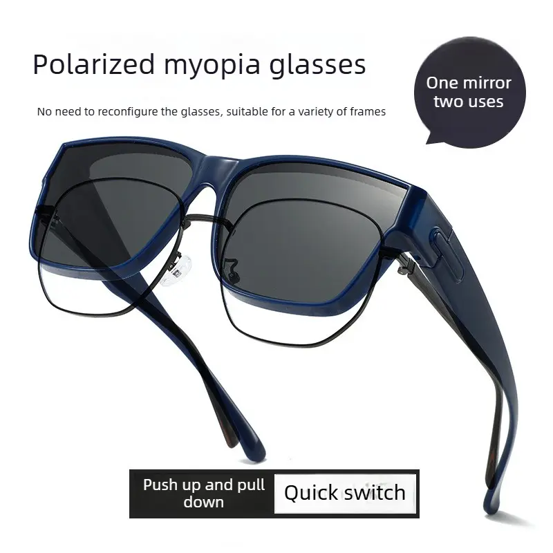 XUH Polarised Flip-Up Sunglasses, Navy Blue Square Nylon Fit Over Frame for Prescription Glasses, Driving & Fishing, Polarised Lens, One Mirror, Two Uses, Outdoor Activities
