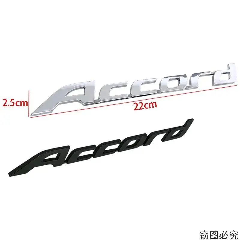 ABS Car 3D Emblem Badge Sticker for  Accord Logo Rear Tail Trunk Letter Stickers Decals Auto Accessories Car Styling