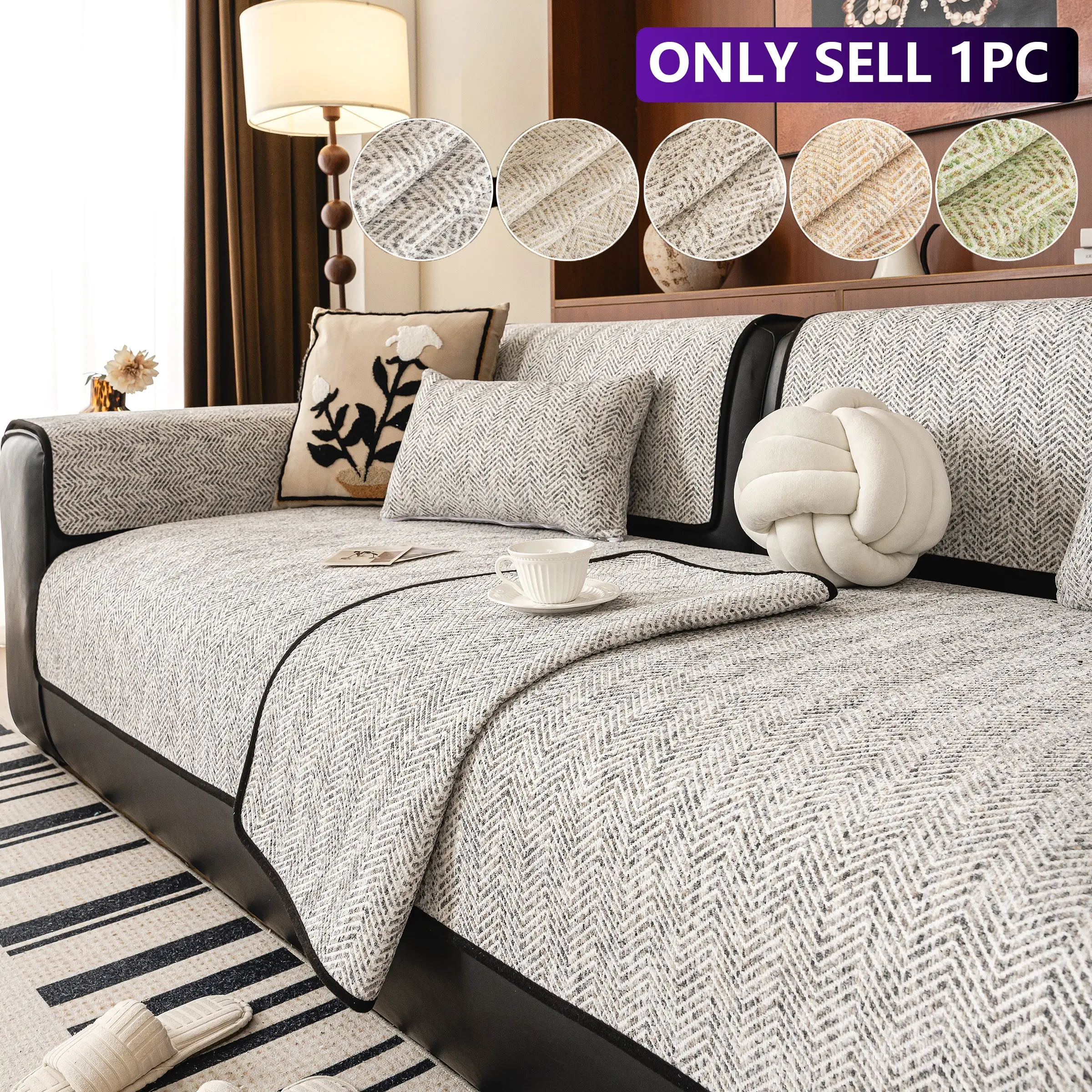 1pc Classic Hemp Sofa Pad, Non-Slip, Durable, Pet-Proof, Fits Straight and L-Type Sofas, All Seasons, Multiple Colors