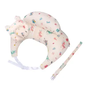 Comfortable Nursing Pillow for Baby & Mom – Protect Your Waist & Arms During Late Nights Feeding