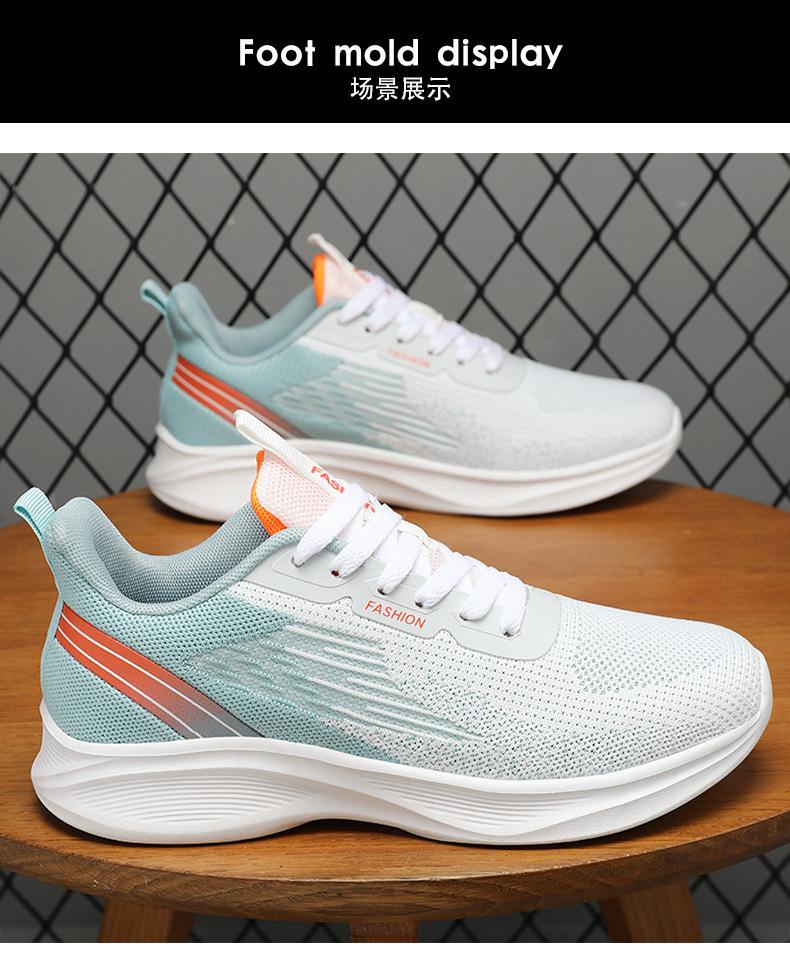 2026 Men's Sports Shoes, Men's Summer Breathable Lace-Up Running Shoes, Popular Fashionable Men's Sneakers