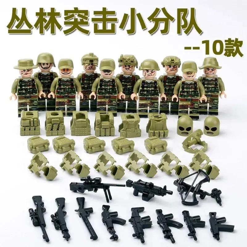 2026 new hot item Building blocks, figures, humanoid dolls, toys, mini figures, humanoid dolls, children's toys, birthday presents, cartoon charac