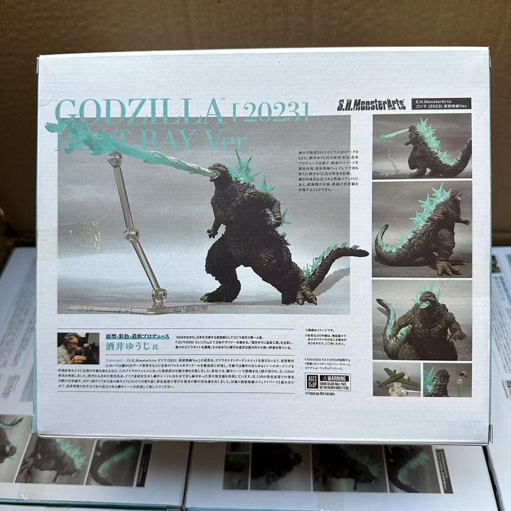 20CM Godzilla Minus One Anime Figure Godzilla -1.0 Action Figure 2025 Children Toys Room Decoration Birthday Gift