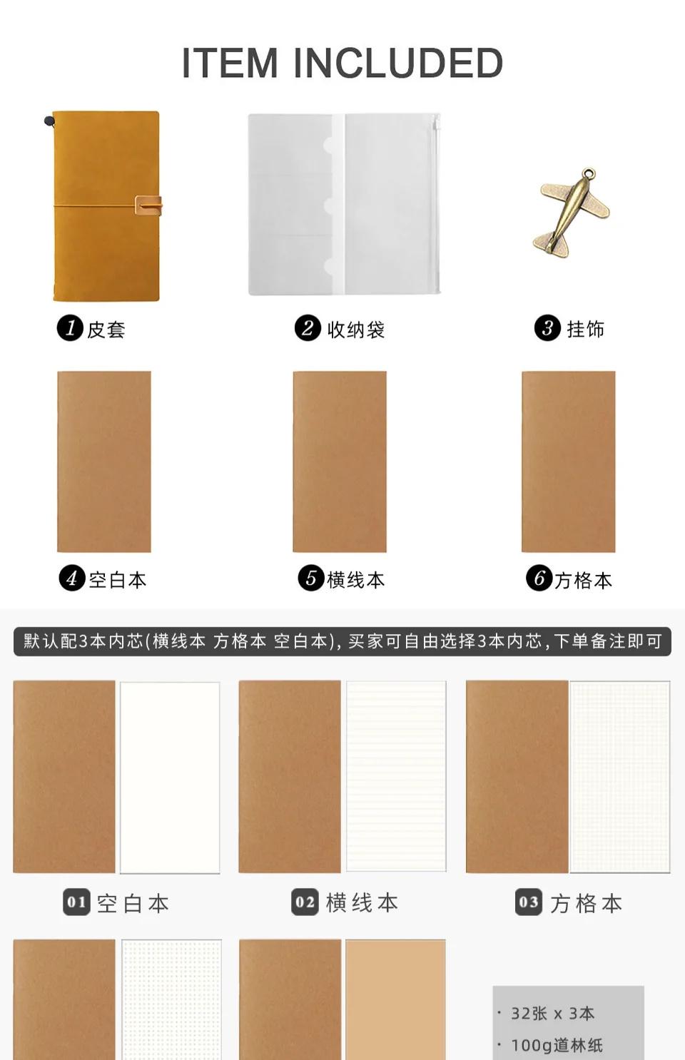 AIGUONIU Leather Notebook Handmade Vintage Cowhide Diary Passport Size TN Travel Notebook Cover Journal Sketchbook Planner