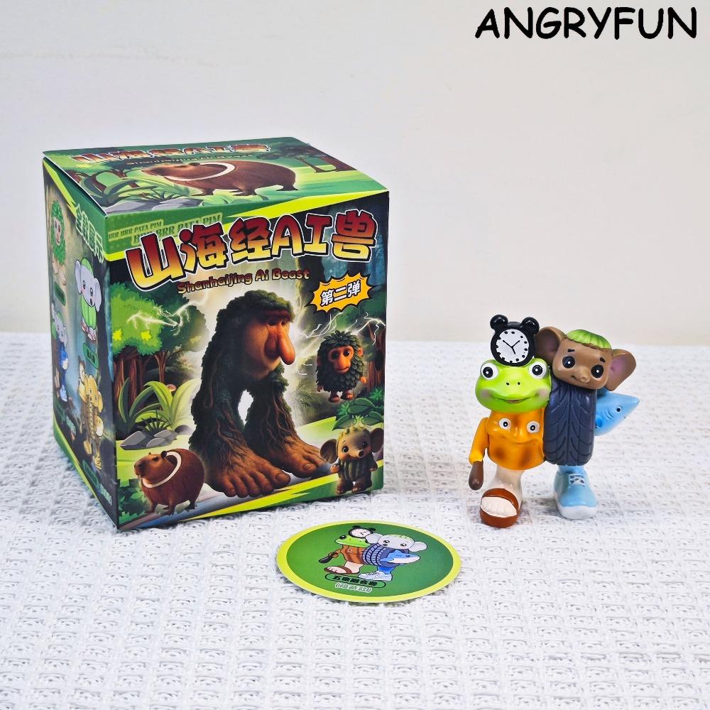 ANGRYFUN Quirky Shanhaijing Hybrid Beast Blind Box Figure – Collectible Art Toy, Mini Desk Figurine Surprise Gift for Kids, Boys & Girls