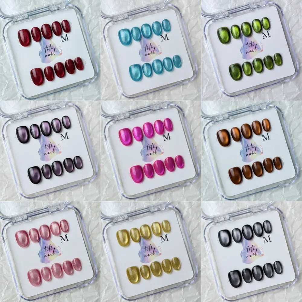 Short Squoval Magnetic Cat Eye Shimmer Press-On Nails Set, 10pcs Reusable Manicure Kit with Tape & Accessories, Chic Colorful Short Press-On Nails for Parties, Quick Application, Great for Gifting, Press On Nail Sets