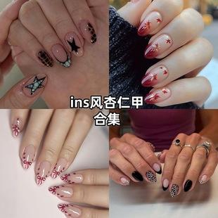 High-end long solid color press-on nails, almond-shaped glossy detachable nail pieces
