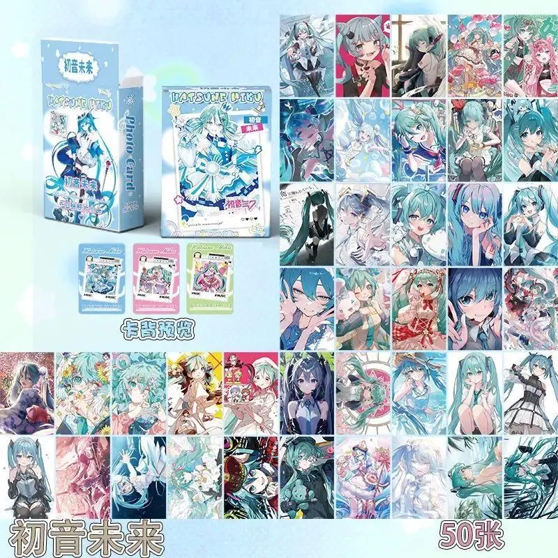 2026 hot item Hatsune Miku Cute Holographic Cards, Anime Lomo Cards, Polaroid Style Photo Cards, Creative Postcards Anime Merchandise Popular toys