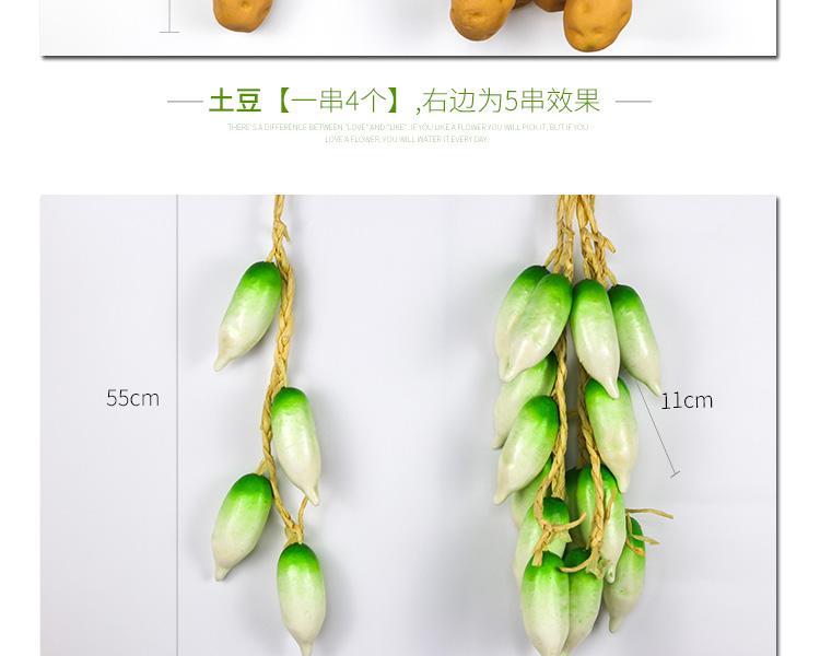 Simulation Fruit Vegetable String Artificial Fruits Foam Model Farmhouse Hotel Hanging Photography Prop Pendant for Decoration Simulation Fruit Vegetable String Artificial Fruits Foam Model Farmhouse Hotel Hanging Photography Prop Pendant for Decoration