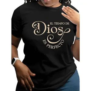 Women'S Soft Short Sleeve T-Shirt - "El Tiempo De Dios Es Perfecto" Print, Black, Comfortable & Stylish Pullover For Spring/Summer T-Shirt For Men And WomenMen's clothingWomen's clothing Printed Tshir