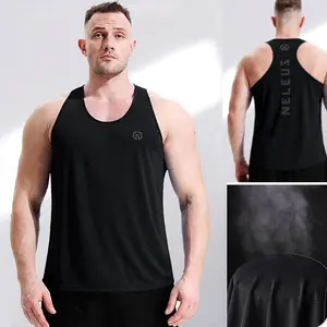 Professional Unisex Marathon Training Tank Top – Lightweight, Breathable, Quick-Drying – Suitable for Track & Field, Sports Exams, Fitness, and Basketball