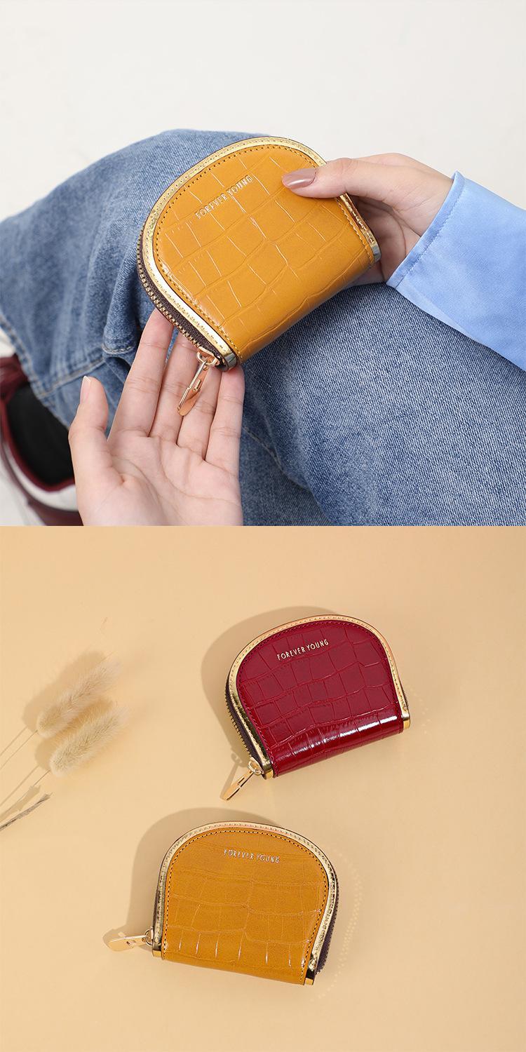 E8313 New style stone-patterned small wallet, a stylish PU multi-card slot card bag, a large-capacity coin purse for women.