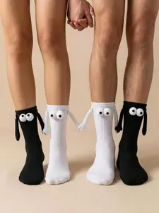 2 Pairs Magnetic Hand-Holding Socks, Fun Gift for Women, Men, Teens, Couples, Friends, Cartoon Pattern, Casual Style, All Seasons